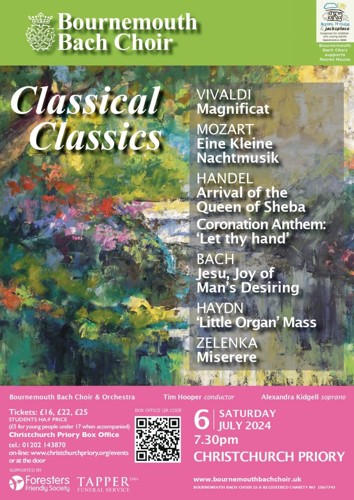 Poster for the July 2024 concert, providing the concert details on a watercolour image of a garden.